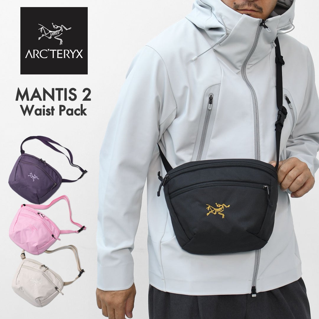 マンティス 2 ウエストパック ARC'TERYX [アークテリクス正規代理店] Mantis 2 Waist Pack