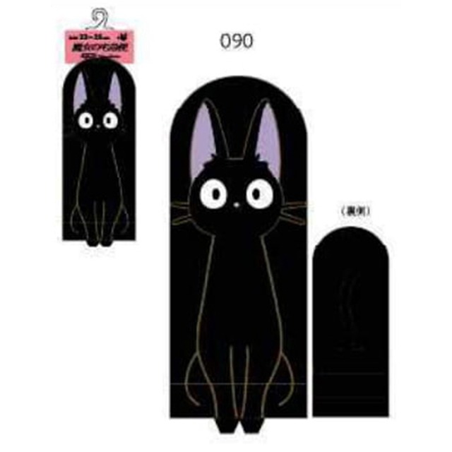 魔女の宅急便 婦人フロントスニーカー23/25(6605313)