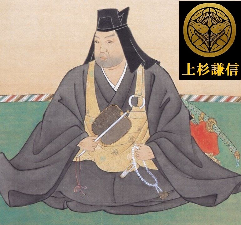 【軍神・義】上杉謙信 黒硝子の金根付