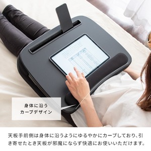 マウストレー付 テーブルクッション 膝上 『Praco』 CN-80T スマホスタンド タブレットスタンド