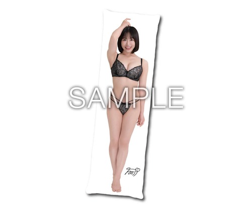 【予約注文商品】仲根なのか2 プリントサイン入り抱き枕カバー ※予約特典あり