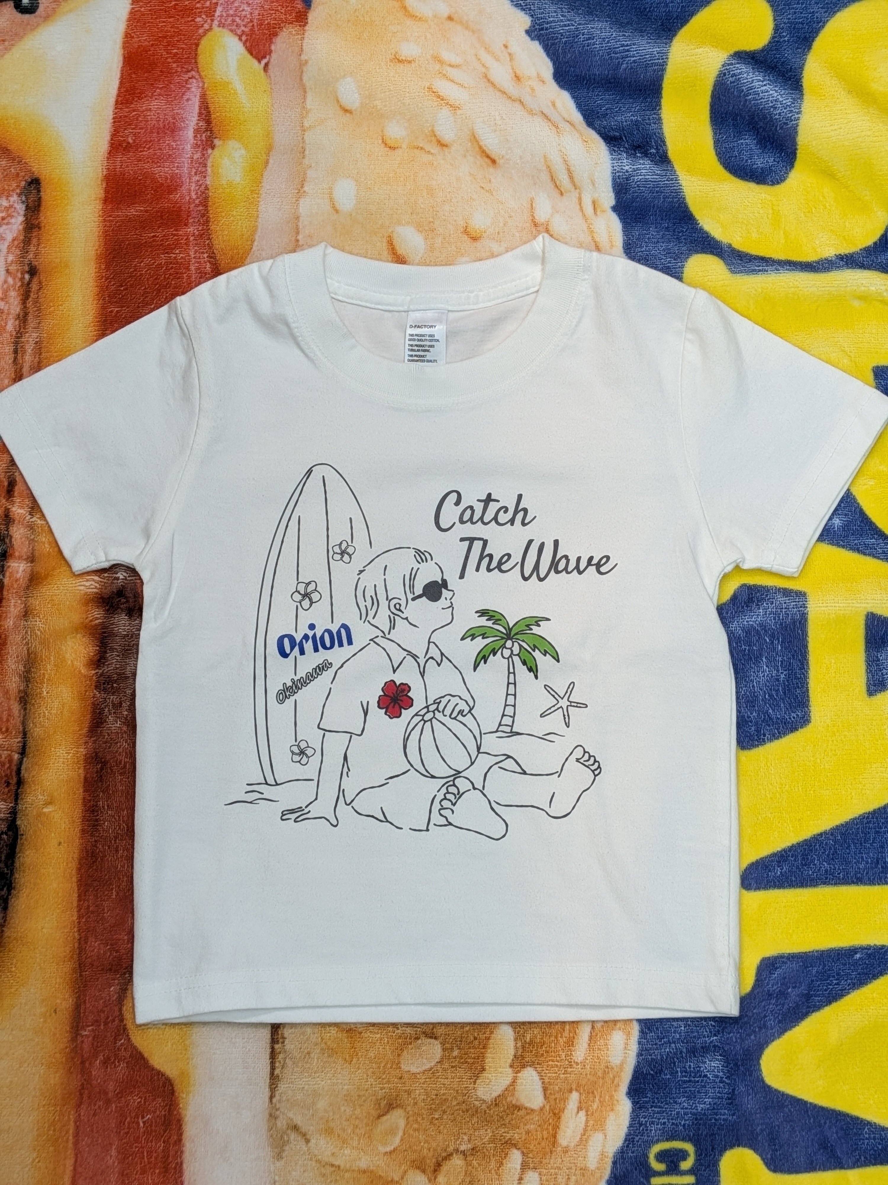 オリオンビールアートキッズTシャツ キャッチザウェーブ | 沖縄の