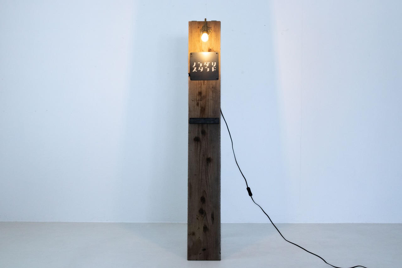 OLDWOOD SIGN-STAND-/古材/看板/什器/送料無料(北海道・沖縄・離島除く)