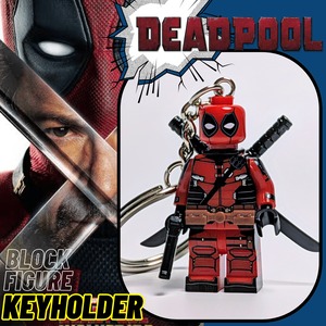 ★ブロックフィギュアキーホルダー★【 Deadpool ( デッドプール ) 】X-MEN / デッドプール&ウルヴァリン / MARVEL〚アメリカン雑貨 アメトイ〛