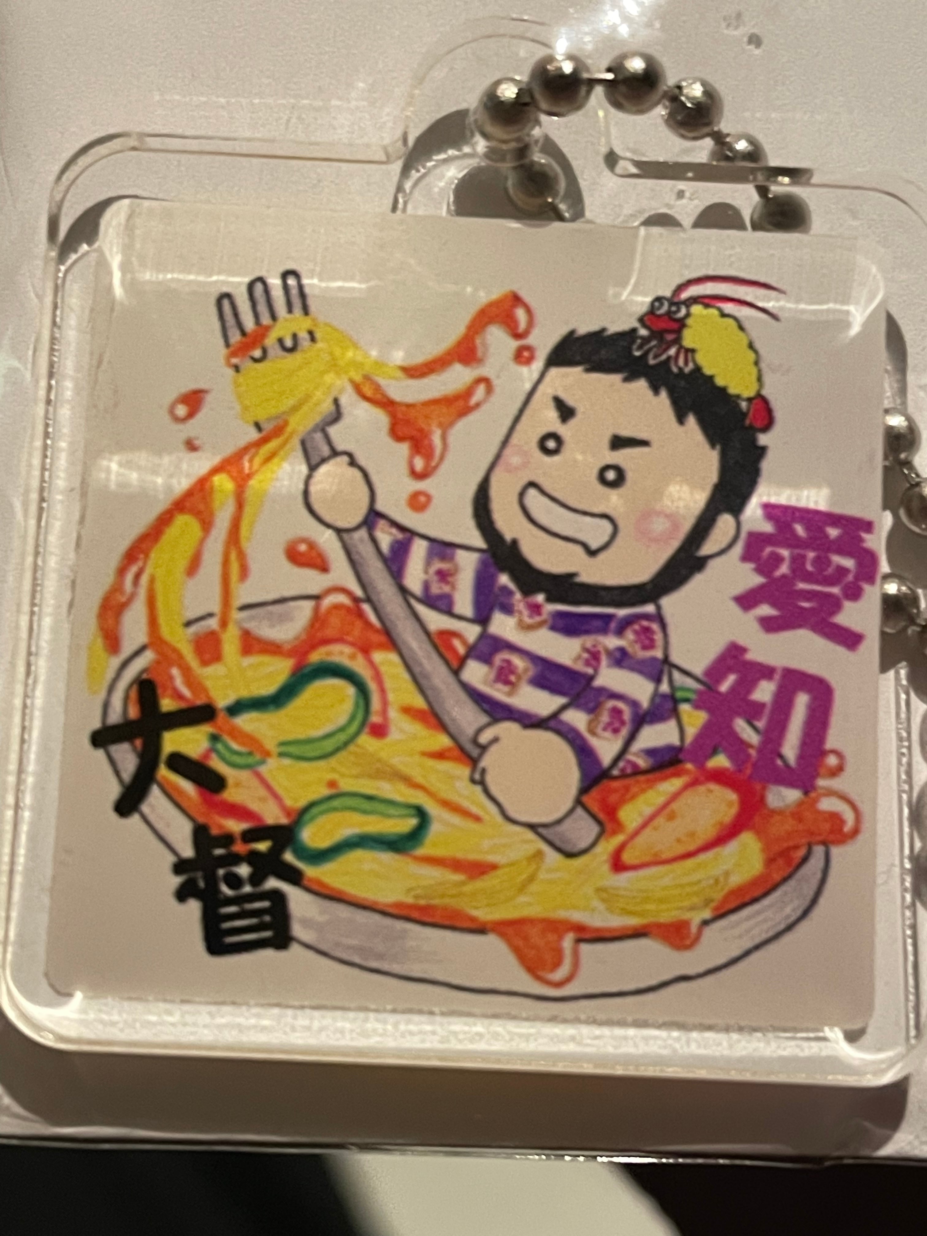 ご当地キーホルダー名古屋編 | 大督 ONLINE SHOP