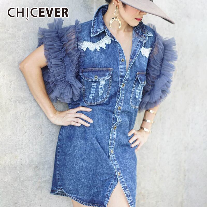 CHICEVERメッシュパッチワークフリルデニムジャケットレディースノースリーブオフショルダーコート2020秋 ラッフル オータム 秋物 6base576324638004