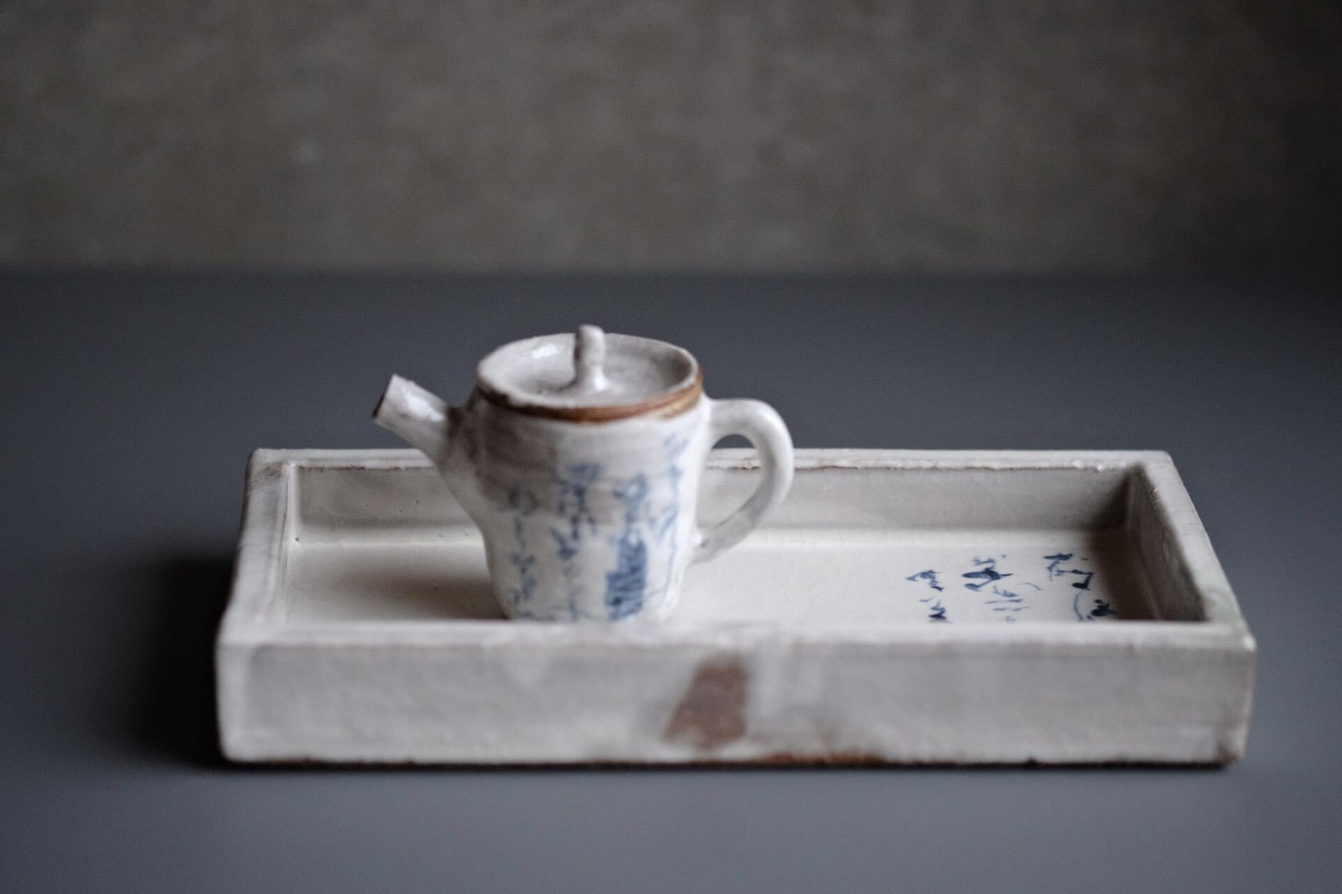 李宗儒 Li Tsungju - 壺承 ceramic tray | Road of Tea 茶ノ路