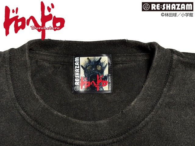 〈ドロヘドロ〉ドロヘドロvinteage finishingＴシャツ