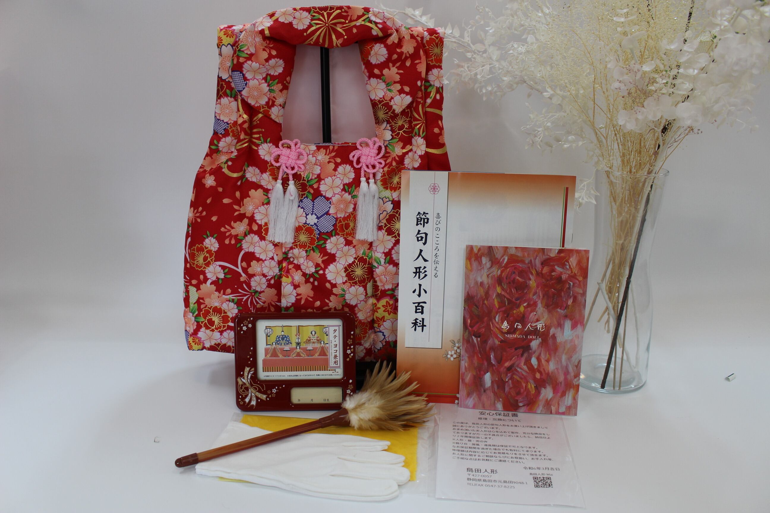 雛人形 Lapin/兎 田村芙紗彦 京十一「白枝桜」高岡塗 | SHIMADA DOLL