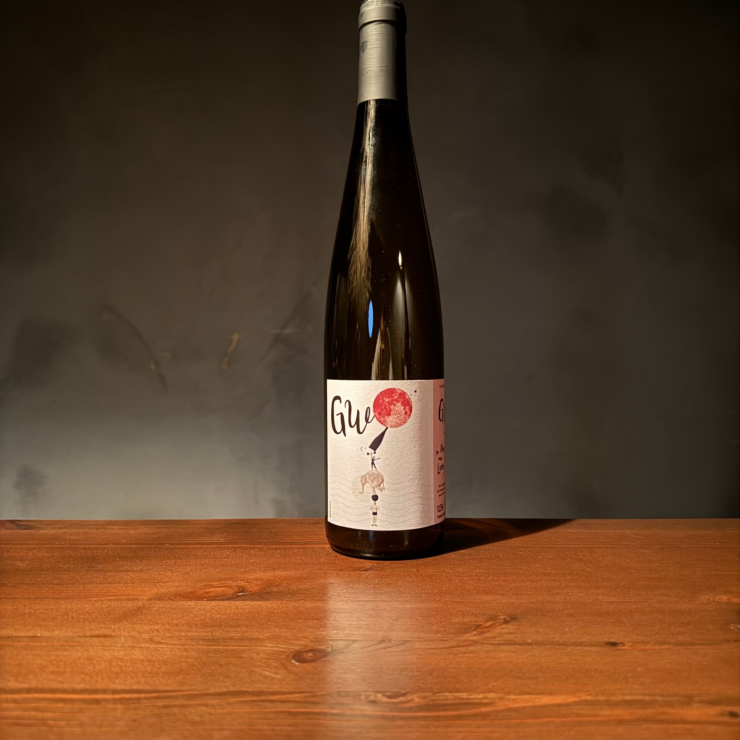 zorra '22（ソラ） | 酒室 -Centoux-