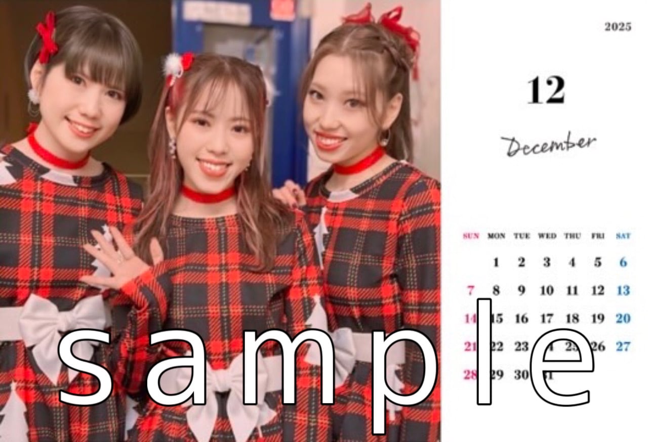 5th Single「Everlasting Love」 | SANSHIMAI STORE