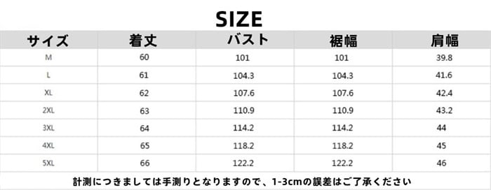 ベスト アウトドアベスト ミリタリー メンズ 4色 L-6XL 釣り