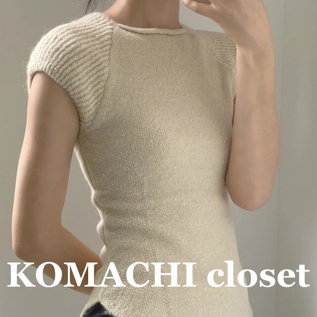 【送料無料】 半袖ニット ニット ショート丈 リブ フレンチスリーブ セーター 短丈 半袖 韓国 レディース オルチャン 白 青 水色 ブルー ピンク ホワイト ケーブルニット パフスリーブ かわいい 可愛い キュート 大人可愛い 大人女子 シンプル きれいめ カジュアル 大人 気品 上品 おしゃれ お洒落 こなれ感 きちんと クール フェミニン 春 秋 10代 20代 30代 女子会 デート ショッピング お泊まり 普段使い デイリー トレンド スタイル 細見え スタイルアップ