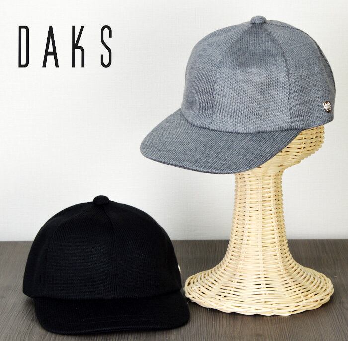 キャップ 冬 メンズ 帽子 Daks 帽子 日本製 Hat And Cap 帽子専門店 万京 キャップ 冬 メンズ 帽子 Daks 帽子 日本製 Hat And Cap 帽子専門店 万京