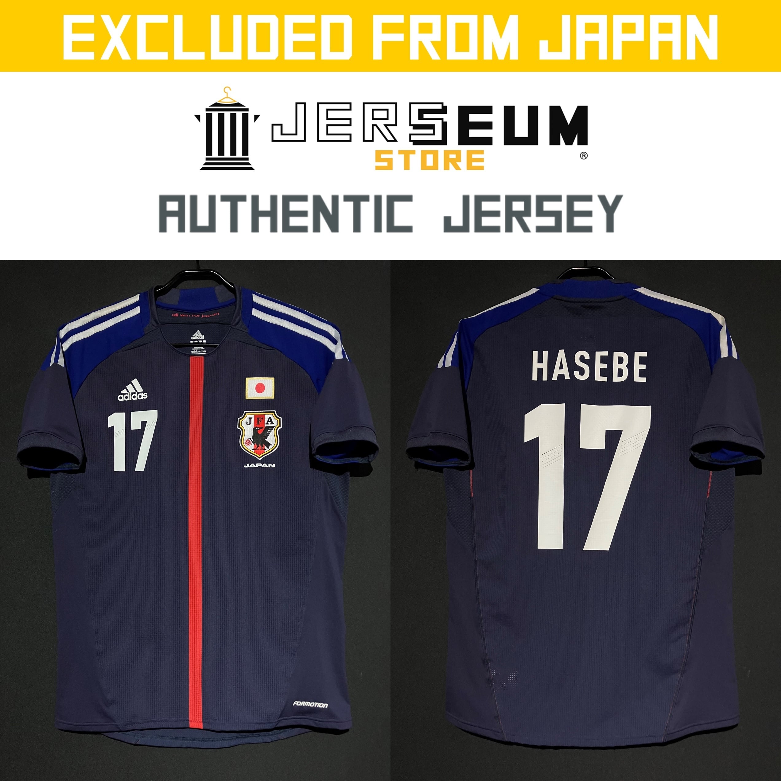 Japan：日本国内リーグ | JERSEUM STORE