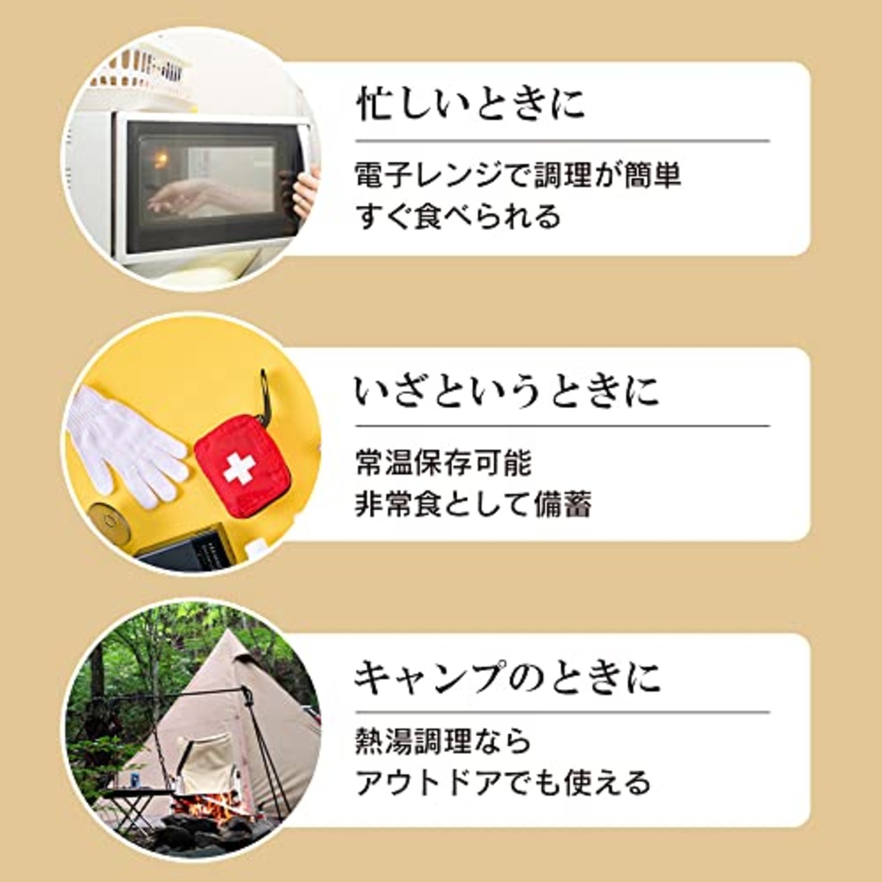 アイリスオーヤマ×日本ハム レトルトカレー 中辛 170g×4食 レンジ対応 レトルト カレー インスタントカレー 常温保存 牛肉 非常食 保存食 電子レンジ調理対応