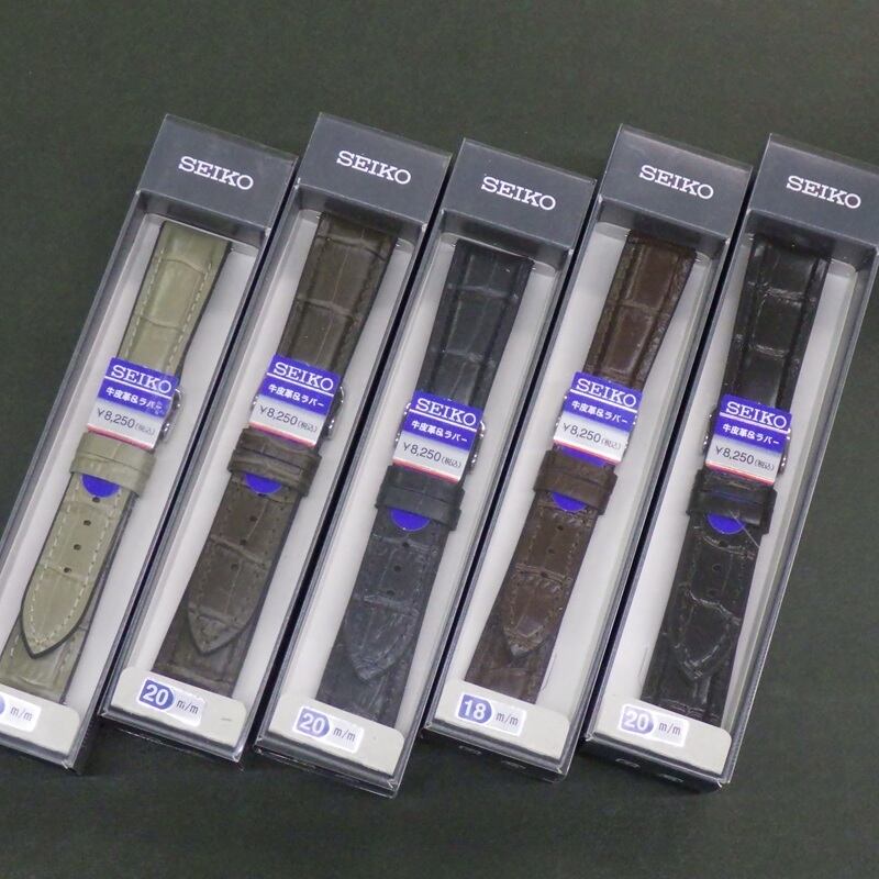 新価格] SEIKO セイコー 時計ベルト 牛革バンド 18mm 20mm 竹符 牛皮革