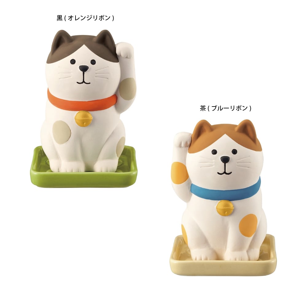 猫加湿器(しっとり壺まねき猫)全2種類 | マスノヤ衣料品店・マスノヤ猫