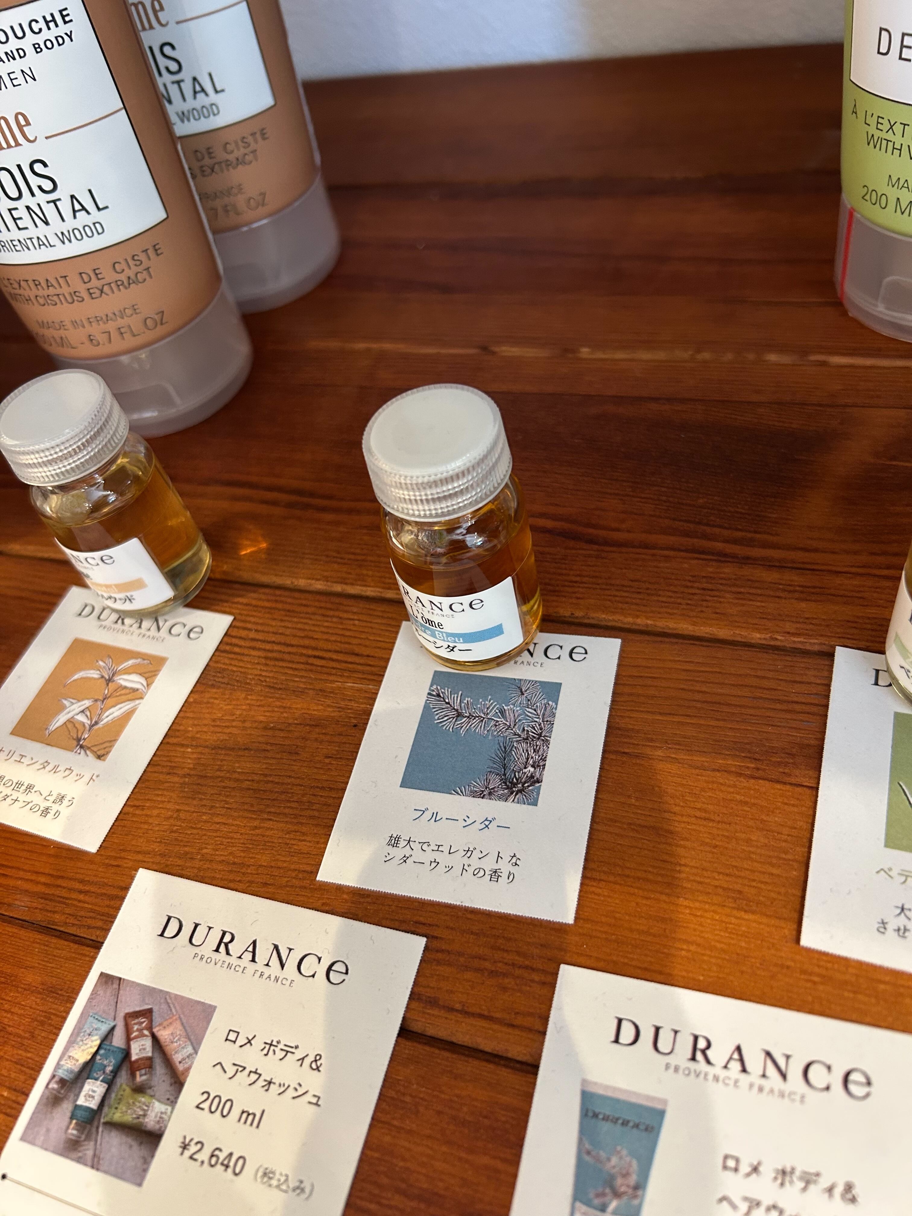 デュランスロメ ボディ＆ヘア ウォッシュ