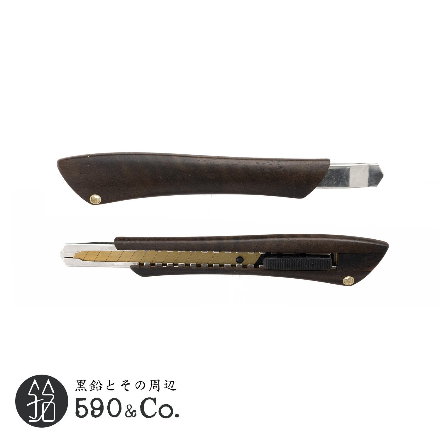 【Flamberg/フランベルク】木製カッターナイフS型 (黒柿) A 590Co.