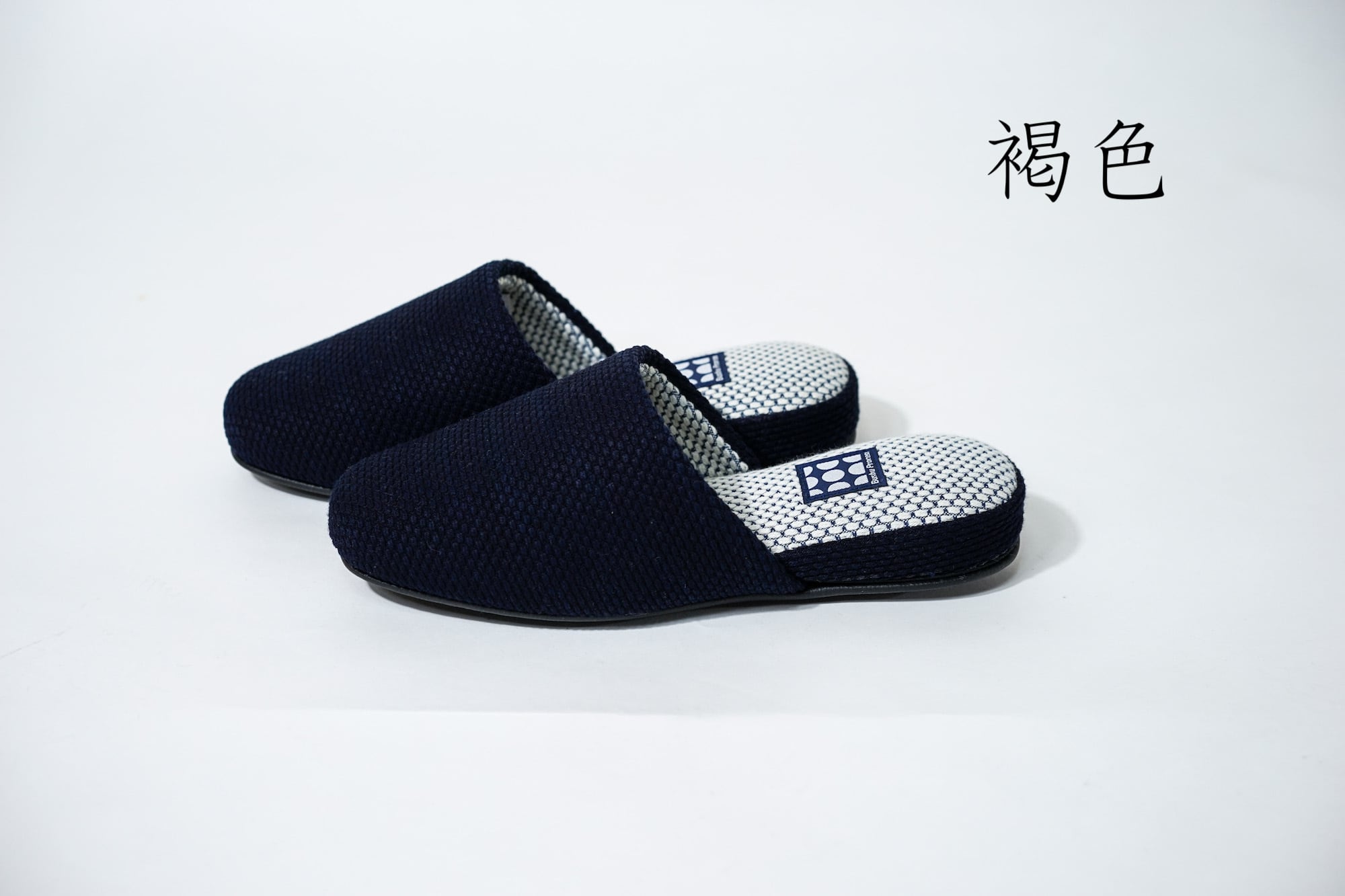 Mサイズ【藍染め 刺し子】JAPAN BLUE SLIPPER