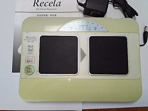 【細胞共鳴装置】リセラ(Recela RCL-002)