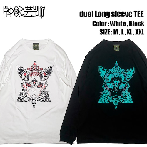 神眼芸術『dual』Long sleeve T-shirt