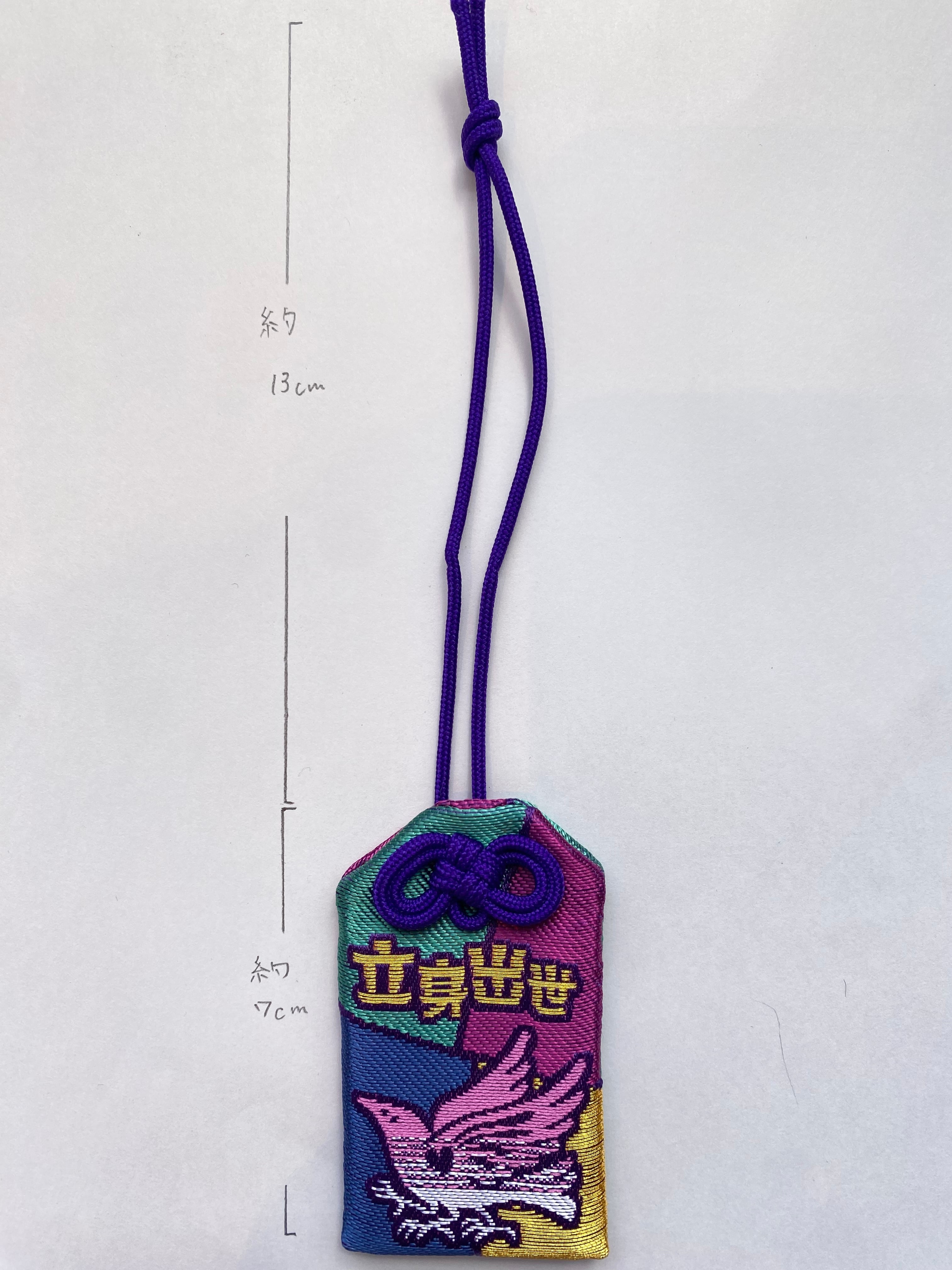 66b94f307cf7c5f0f1663ec35afd3d