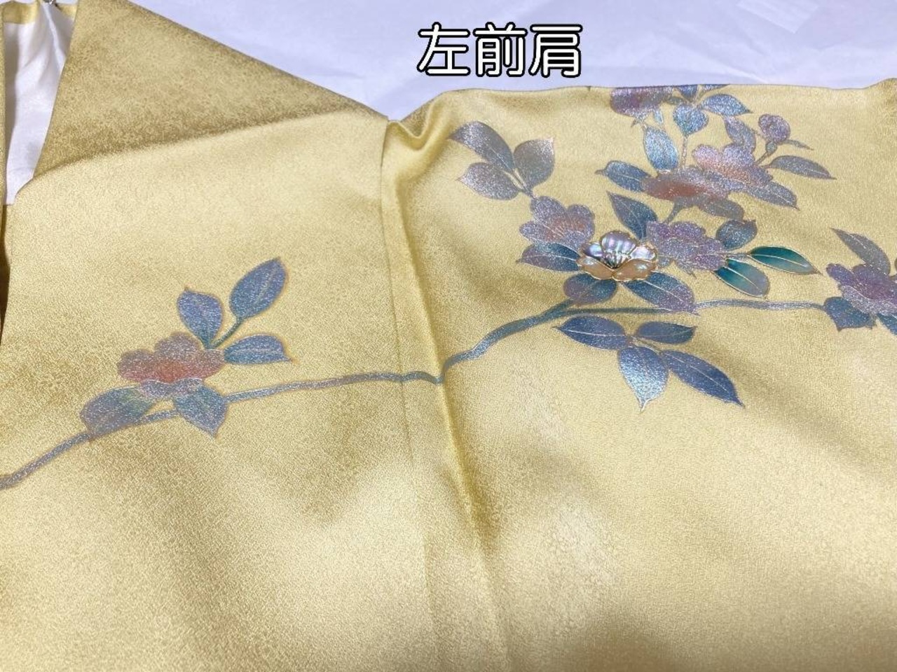 単衣】未使用 螺鈿 金彩友禅 訪問着 花柄 正絹 黄色 1232 | kimono Re 