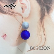 オーダー】ボンボンピアス♡ボンボンイヤリング2連 | millyroom