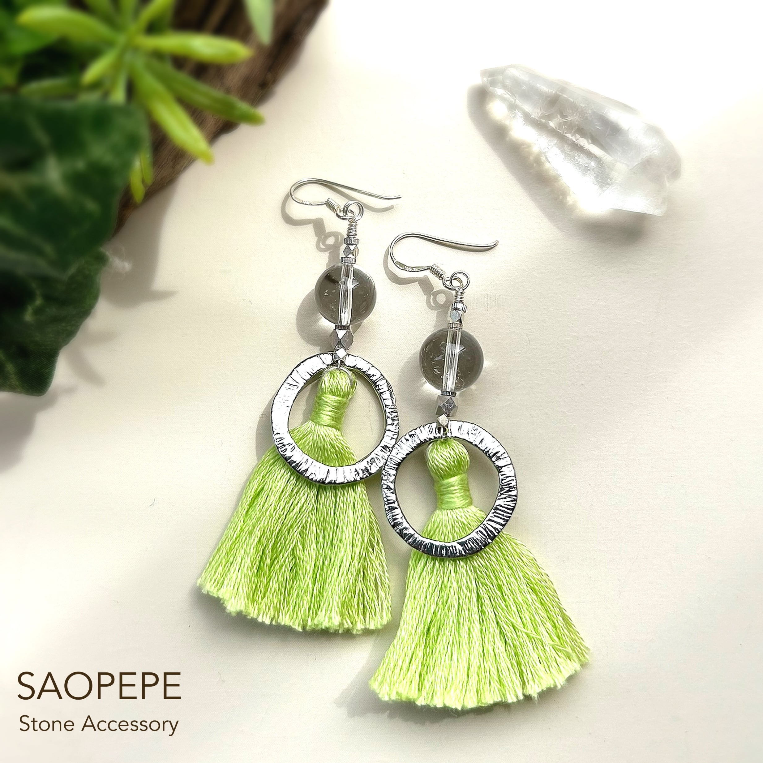 MORION(黒水晶) ピアス(Fatima's Hand/Gold color) | SAOPEPE