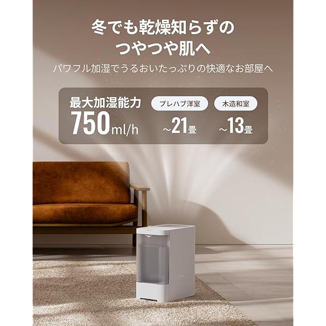 新品 開封済 SwitchBot 加湿器気化式 Alexa スイッチボット 新品 開封済 SwitchBot 加湿器気化式 Alexa スイッチボット Alexaで