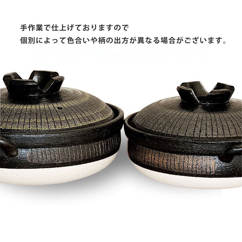 新品土鍋セット　萬古焼　みすゞ鍋９号　４〜５人用　呑水れんげ薬味皿ガラ入れ　箱入 土鍋 9号 4〜5人用 直火専用 黒十草 萬古焼 | みのさらら