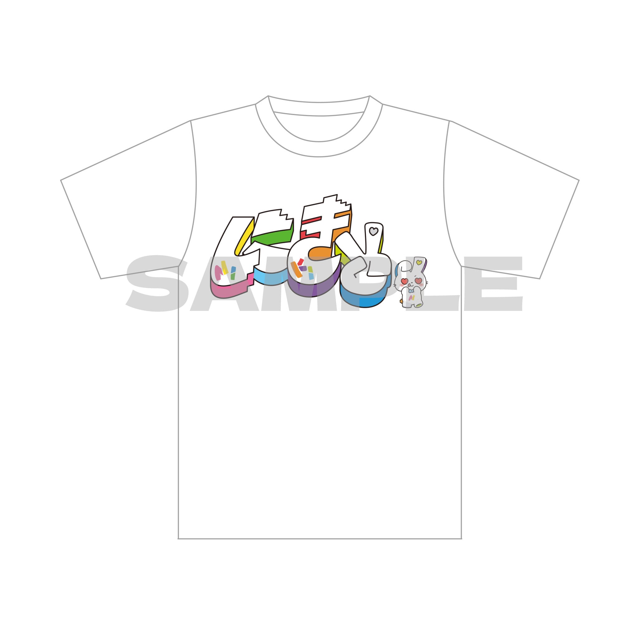 アップアップガールズ（2） | UP UP GIRLS SHOP