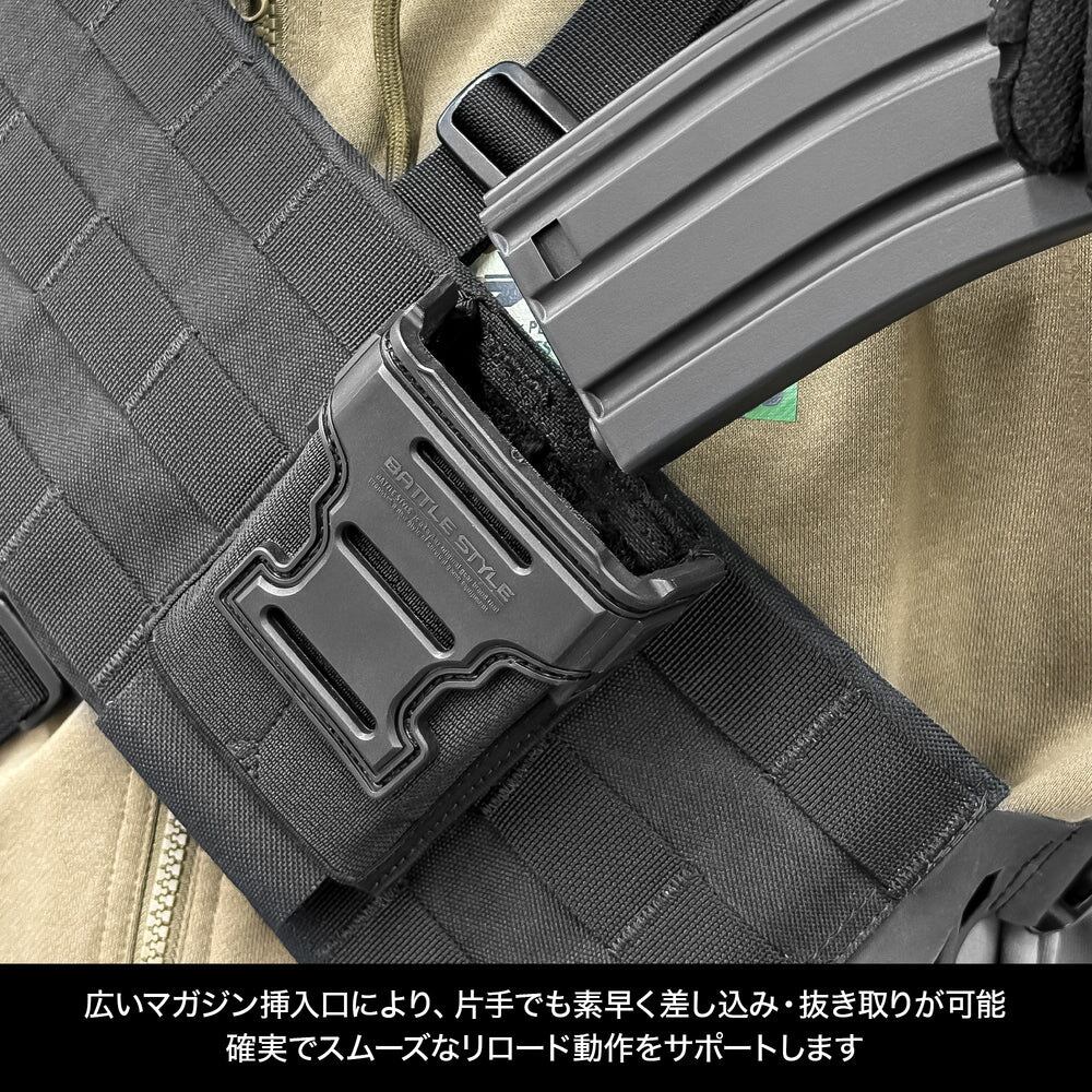 Battle Style】 2WAY フレックス マガジンポーチ BK | GunPlay'sWorks