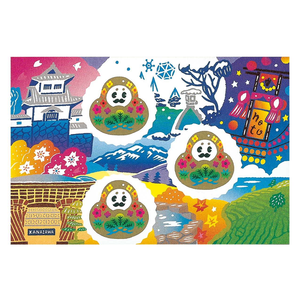 ひゃくまんさん周遊絵はがき 10種／セット | HAYASHI ONLINE SHOP