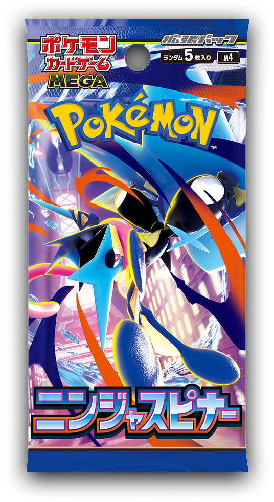 エアームド ○ポケモンカード AR 50枚セット 073/452B AR SV7a 073⁄064 |