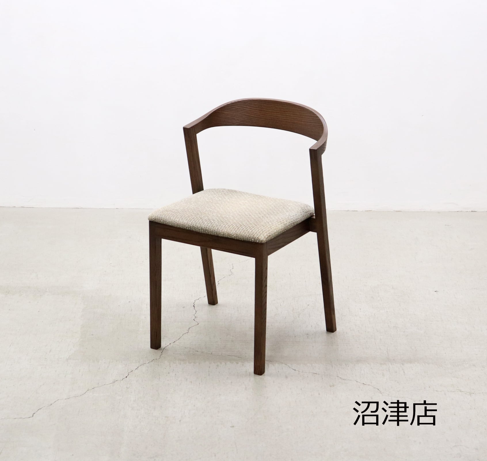 かたならし ★極美品★カンディハウス キーラ チェア タモ材 ④ 沼津店】 CONDE HOUSE カンディハウス キーラ タモ材 ダイニング