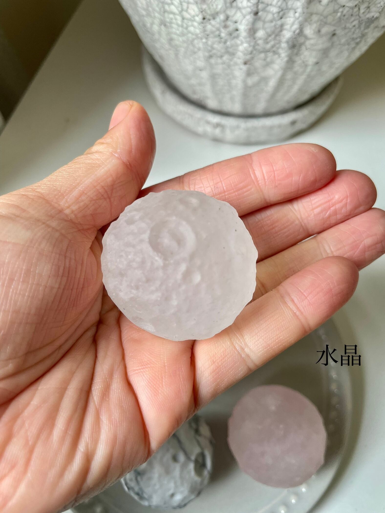 Moon Sphere / 月型スフィア | AINA MINERALS