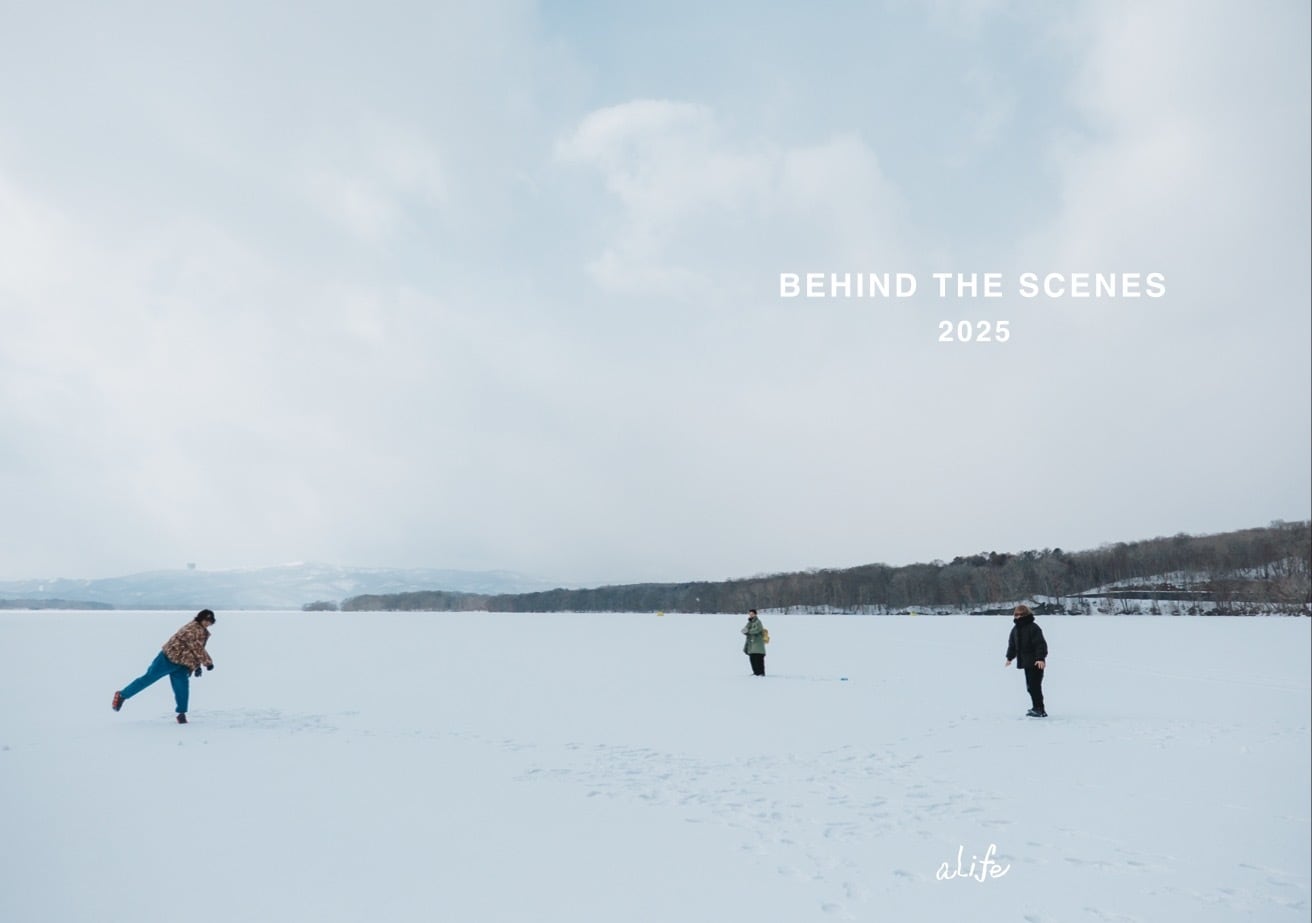 【aLife】BEHIND THE SCENES 2025