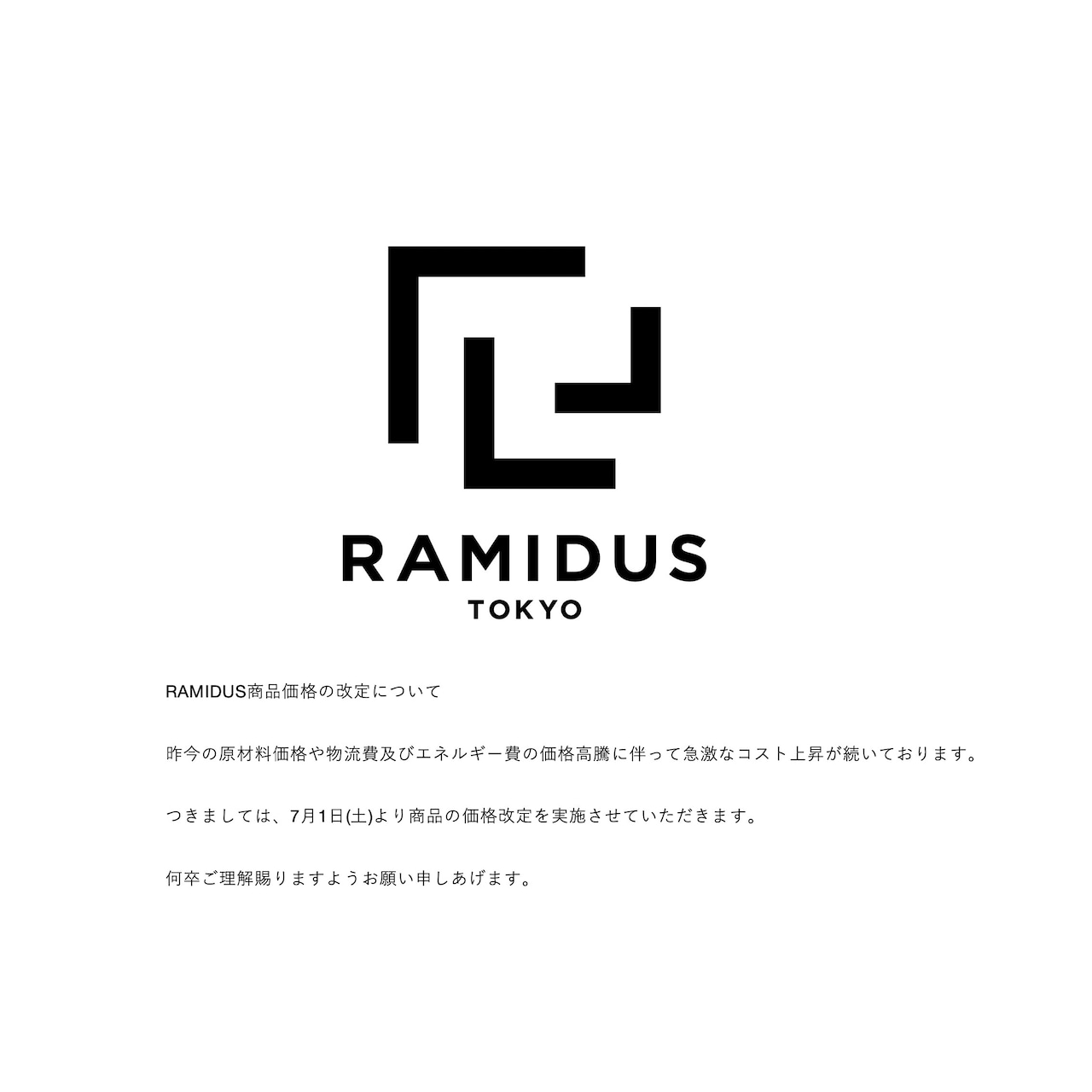RAMIDUS "BLACK BEAUTY" CAMERA STRAP