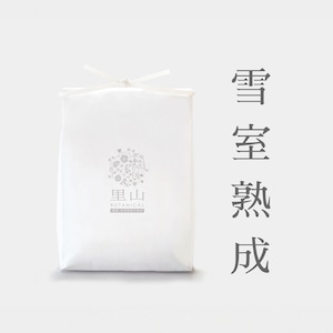 3kg【雪室貯蔵】令和5年度産 / 雪国棚田米（コシヒカリ）~農薬・化学肥料不使用~