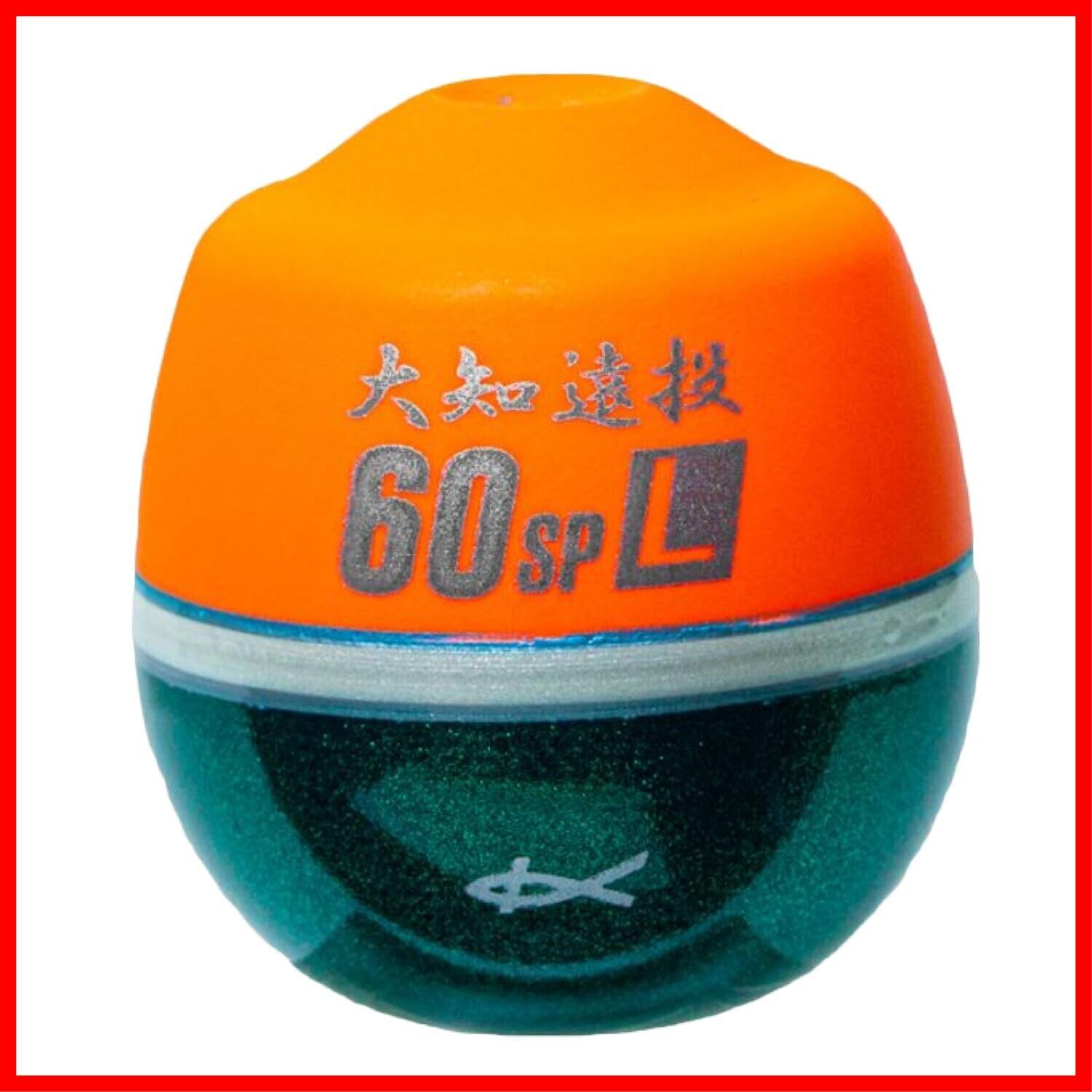 サミーズ　頂　ITADAKI イタダキ　150g 7本セット Sammys サミーズ 頂 ITADAKI -イタダキ- | Fishing Tackle BLUE