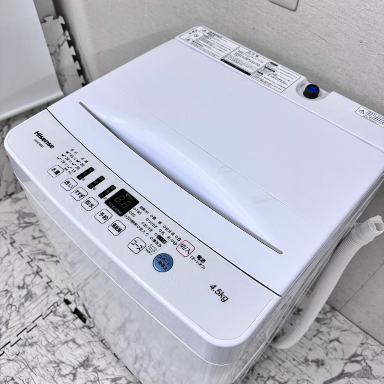 リサイクルサービス八光】2021年製 ハイセンス 4．5kg 全自動洗濯機 