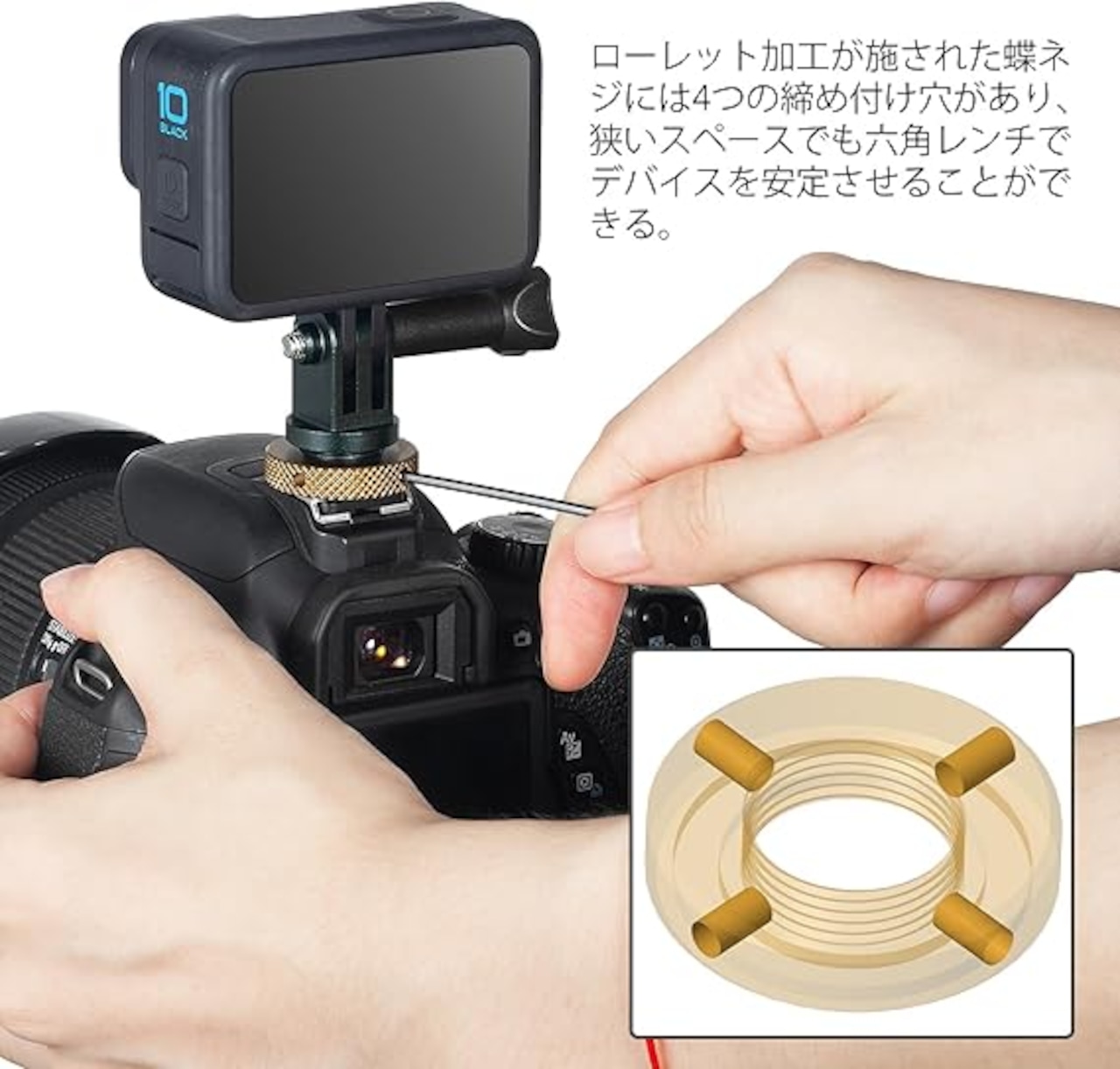 GoPro Hero 11/10/9/8/7/6/5/4、DJI Osmo Action、Camparkおよび他の 