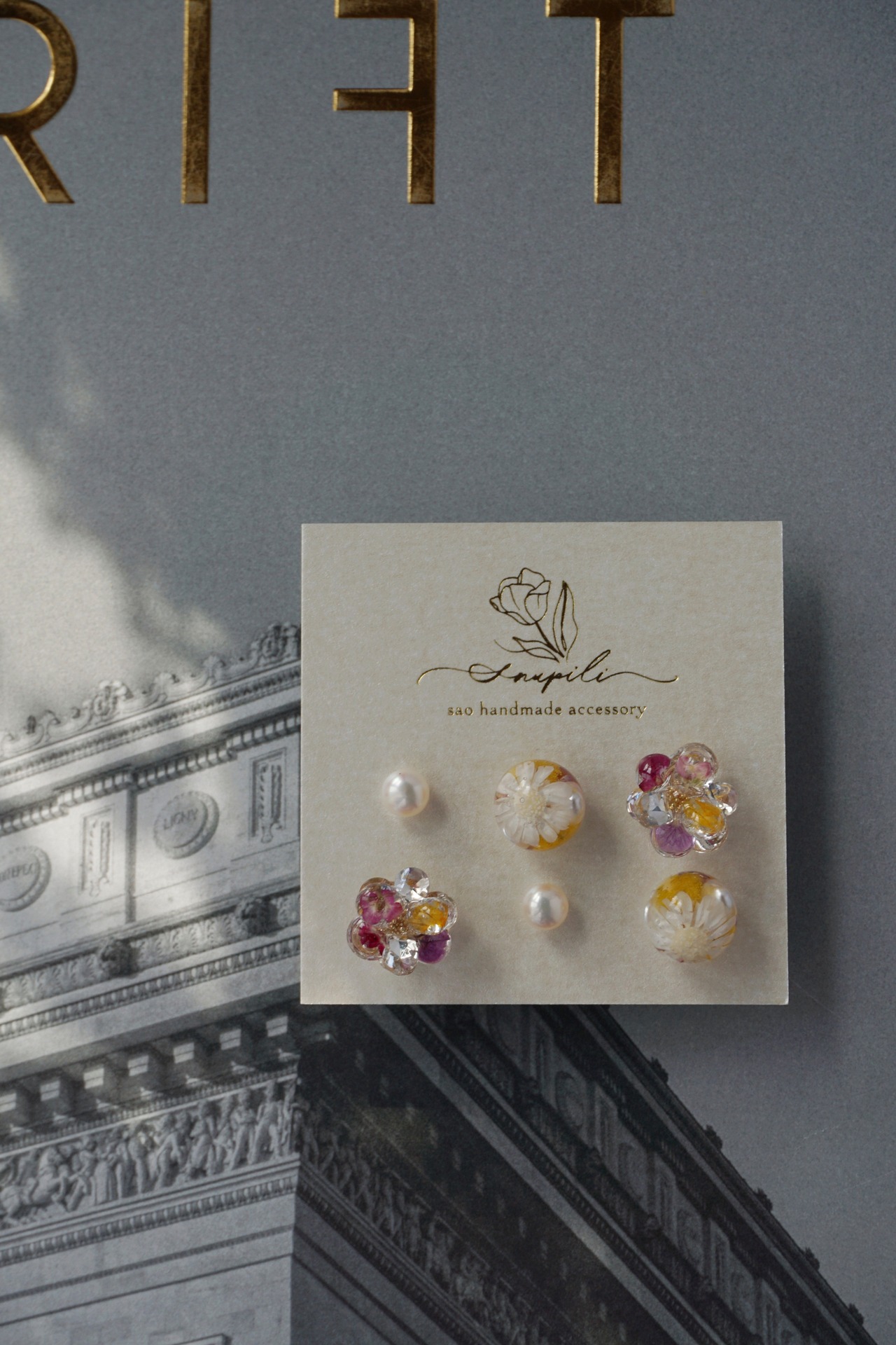 春の訪れ　6点セット