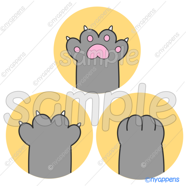 【商用利用OK】ほのぼのかわいい猫の手イラスト（にゃんパ／グレー）シールやアイコン、素材に！3種セット