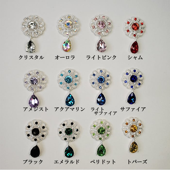 センターパーツ 花 キラキラ リボン ハンドメイド 資材 貼り付け