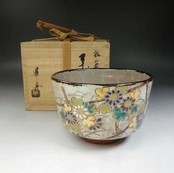 鼠志野 茶碗 加藤鐐 作｜順風陶苑（美濃焼） | Nakayacacan (那加屋花冠)