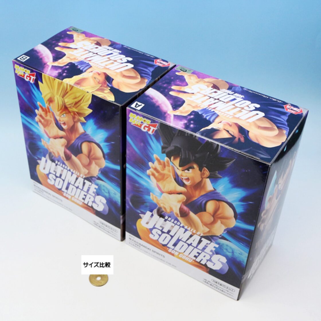 ドラゴンボール DVD BOX もとも フルコンプ